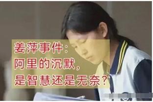 萨顿：拉什福德在场上看起来很呆板，他需要离开曼联迎接新挑战